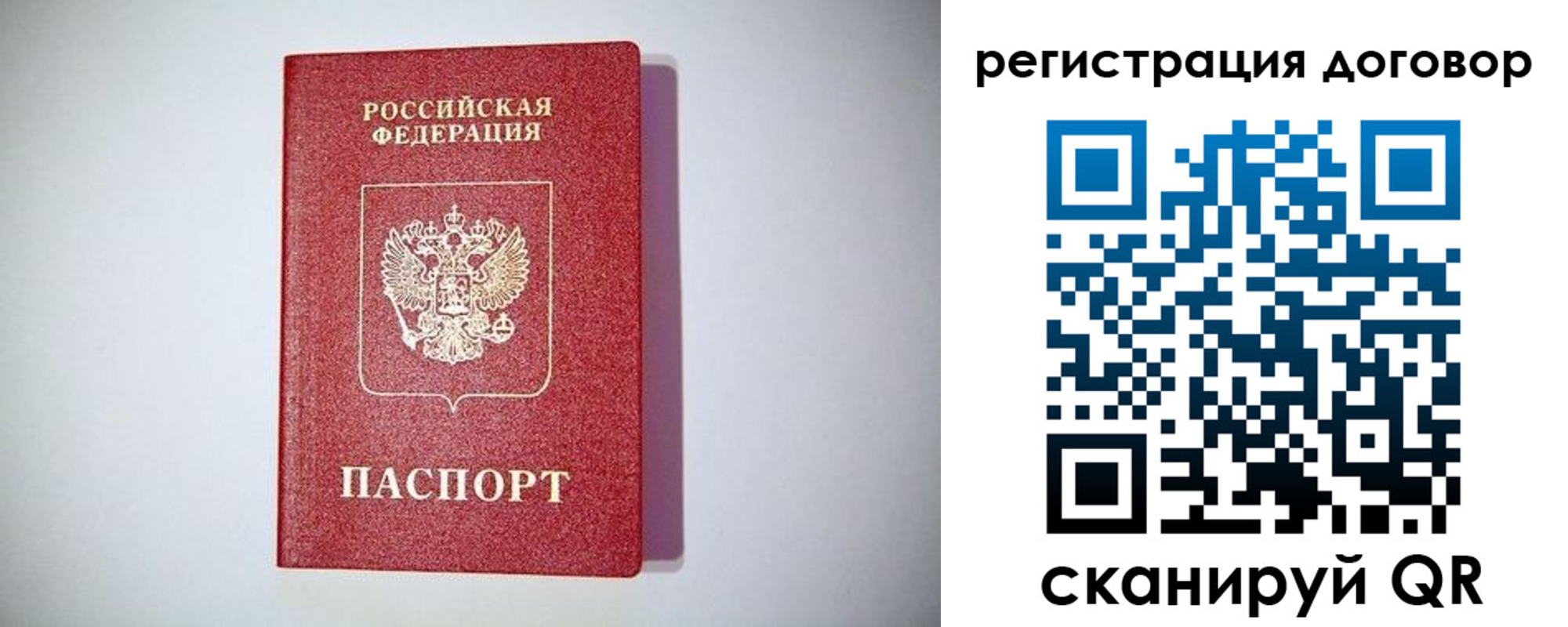 найти адрес прописки в Ненецком АО